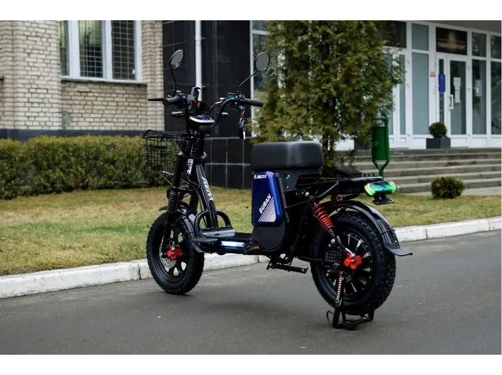 Электровелосипед AVM E-ALFA Buran, синий