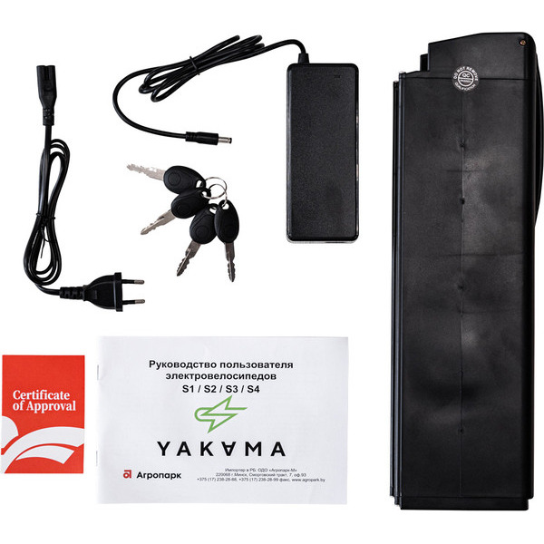 Электровелосипед Yakama S3 (серый)