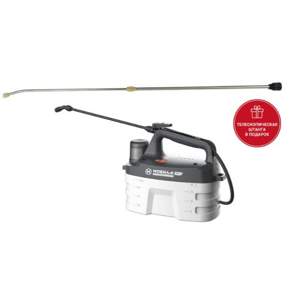 Опрыскиватель аккумуляторный Мобил К TCA40 ПРО с аккумулятором Li-Ion и зарядным устройством 