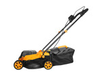 Газонокосилка аккумуляторная DEKO DKLM20V 085-2024 (с 2-мя АКБ)