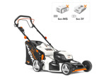 Газонокосилка аккумуляторная самоходная DAEWOO DLM 5040 Li-S