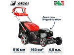 Газонокосилка бензиновая самоходная EFCO AR 53 TBX ALLROAD ALUMINIUM