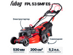 Газонокосилка бензиновая самоходная FUBAG FPL 53 SMF ES