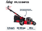 Газонокосилка бензиновая самоходная FUBAG FPL 53 SMF ES