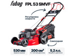 Газонокосилка бензиновая самоходная FUBAG FPL 53 SMVF