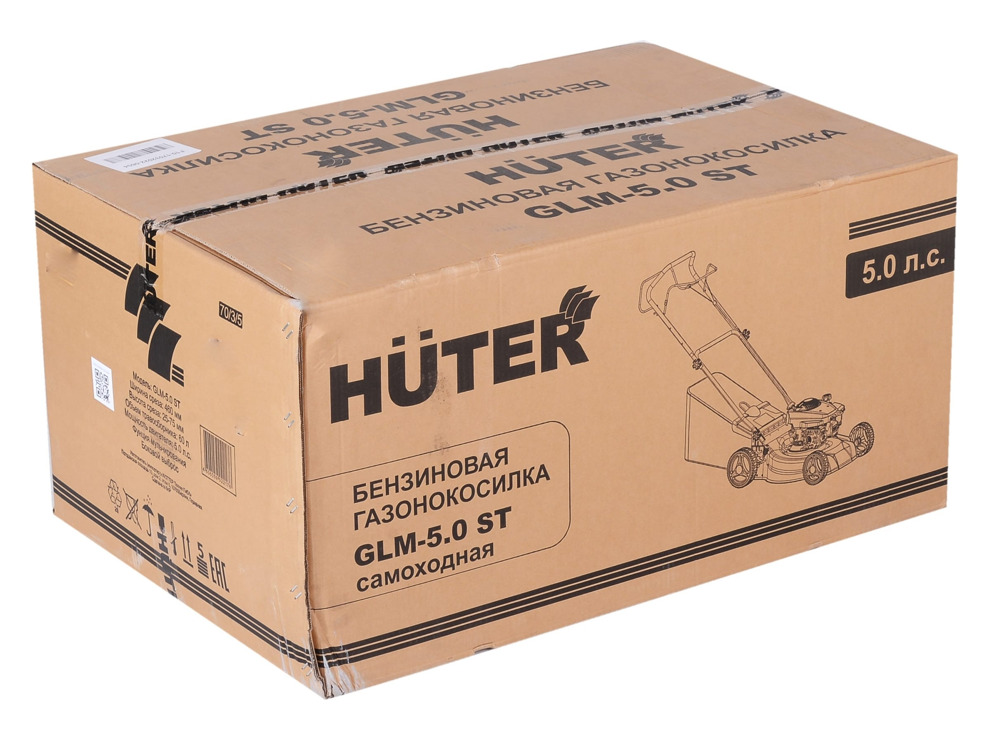 Газонокосилка бензиновая самоходная Huter GLM-5.0ST
