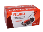 Газонокосилка электрическая Ресанта КР-1500 ЭТ