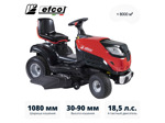 Газонокосилка с сиденьем (минитрактор) EFCO EF 109L/19 K V