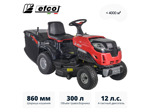 Газонокосилка с сиденьем (минитрактор) EFCO EF 86R/14,5 K