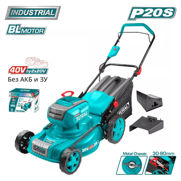 Газонокосилка Total TLMLI4020 (без АКБ)