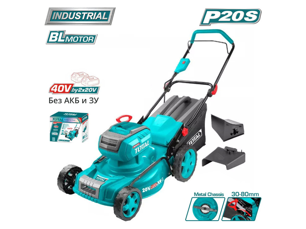 Газонокосилка аккумуляторная TOTAL TLMLI4020