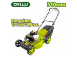 Газонокосилка бензиновая DYLLU DTGM3A20