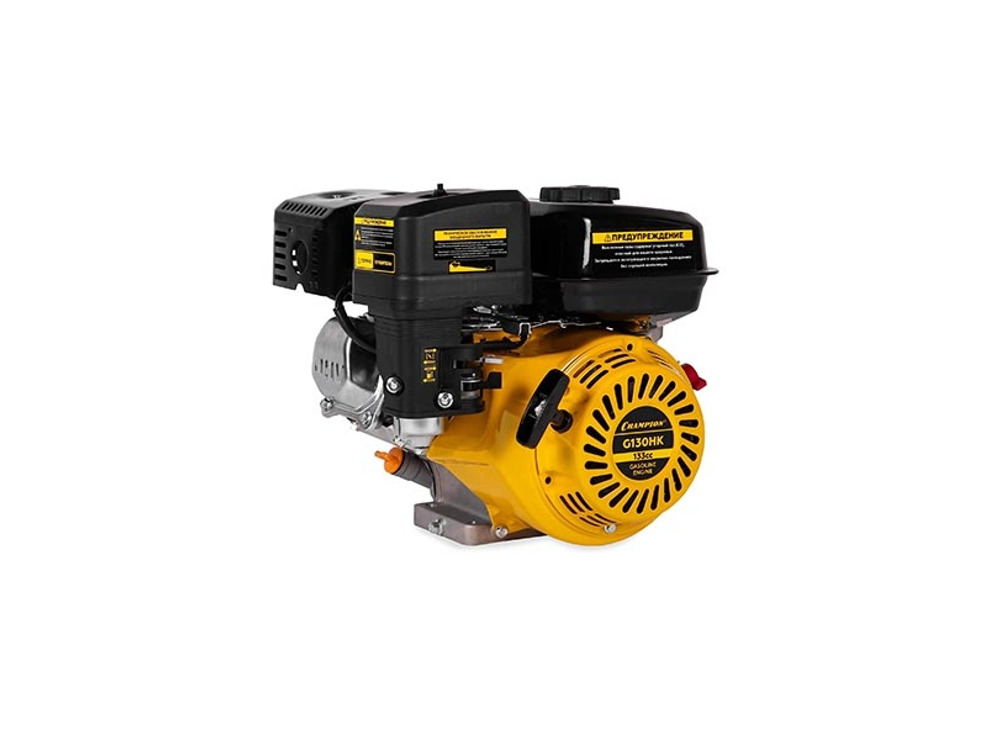 Двигатель бензиновый CHAMPION G130HK (4,5 л.с., 19 мм, шпонка)