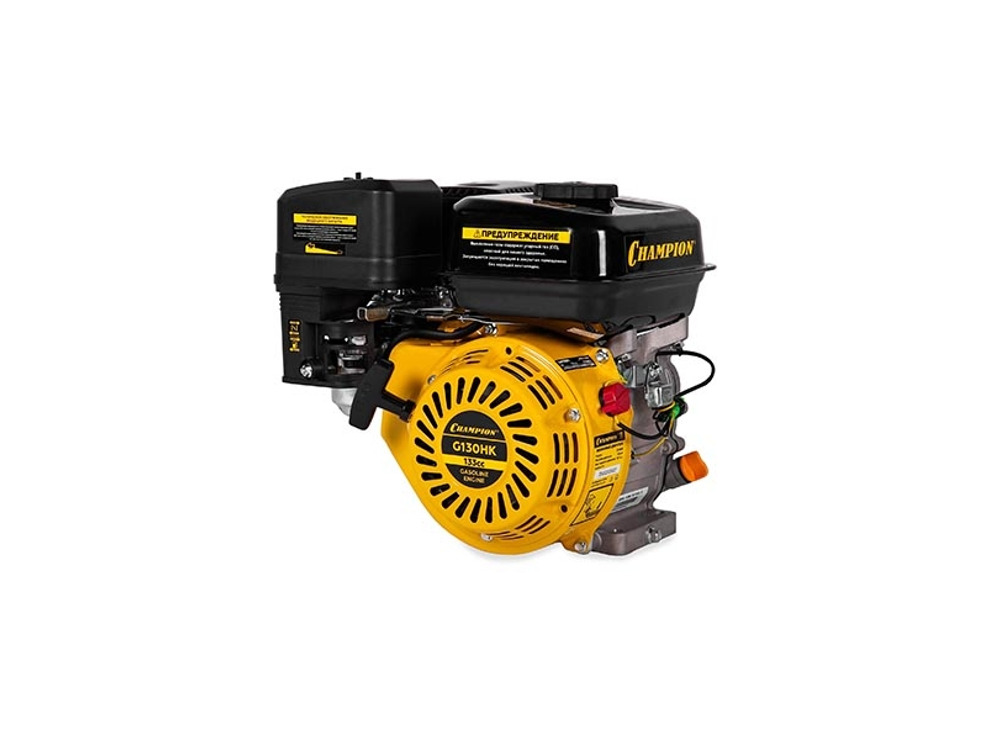 Двигатель бензиновый CHAMPION G130HK (4,5 л.с., 19 мм, шпонка)