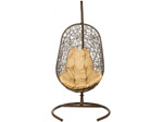 Кресло подвесное BiGarden Easy Brown (бежевая подушка)