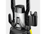 Мойка высокого давления Karcher K 4 Universal Edition 1.679-300.0