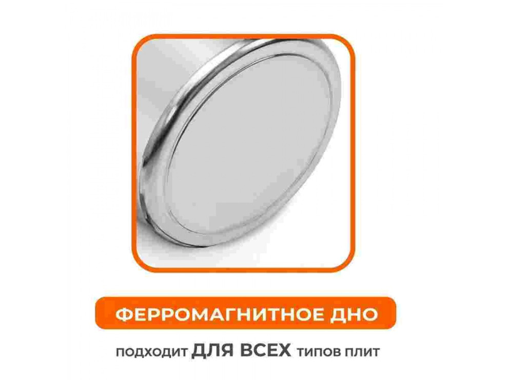 Дистиллятор Добрый Жар Домашний, 20 л