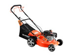 Газонокосилка бензиновая Skiper GW462S (4.0 л.с.)