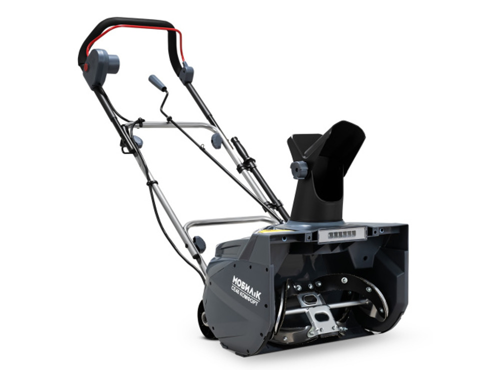Снегоуборщик электрический Мобил К СЕ46 КОМФОРТ 