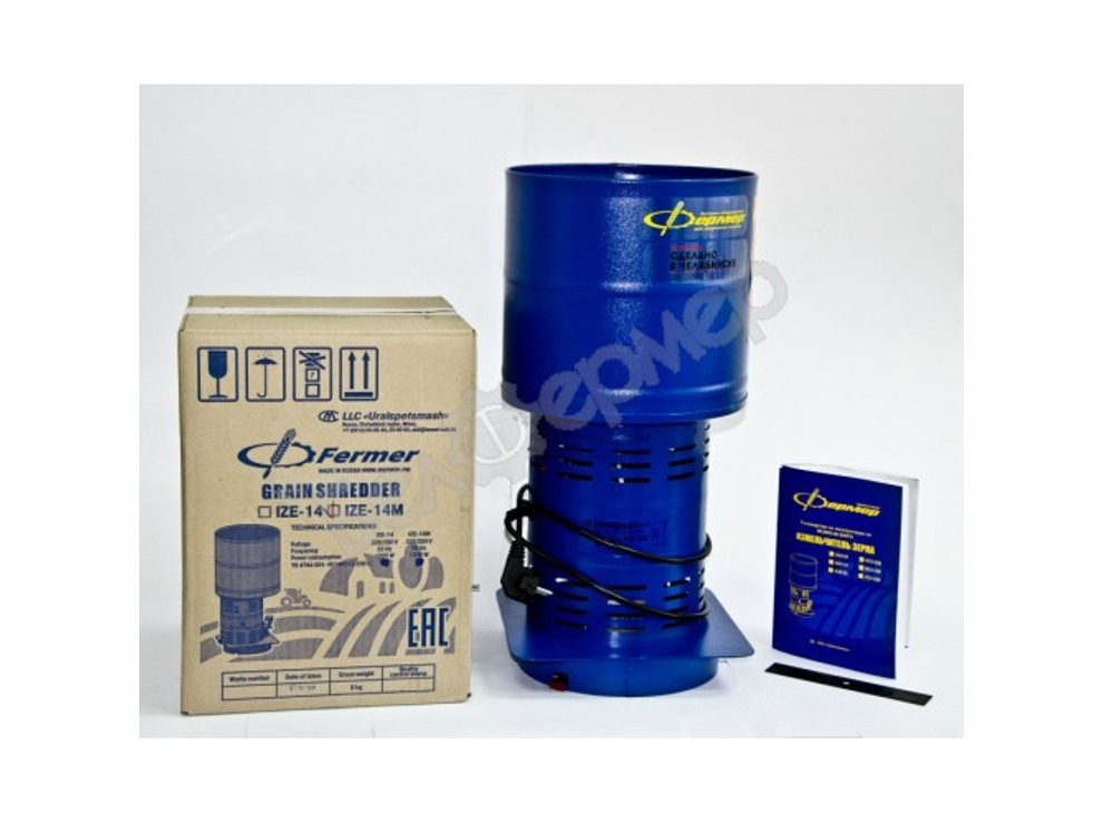 Измельчитель зерна (зернодробилка) Фермер ИЗЭ-14 (300 кг/ч)