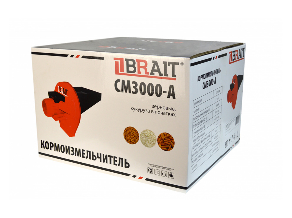Измельчитель Brait СМ3000-A 3000Вт (зерно, початки кукурузы) Молотковый РОТОР