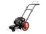 Газонокосилка бензиновая Skiper GW550 (5.0 л.с.)