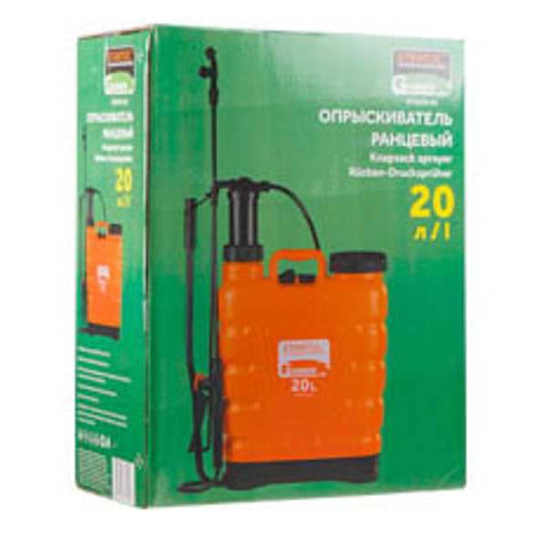 Опрыскиватель ранцевый STARTUL GARDEN 20л
