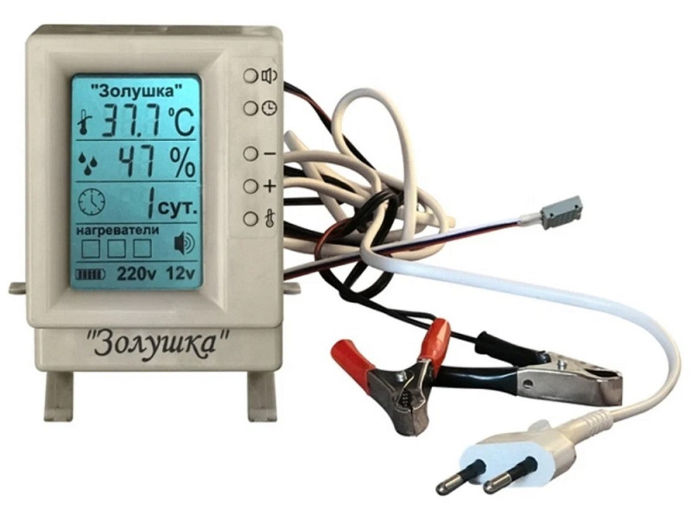 Инкубатор Золушка-2020 с вентилятором, 28 яиц, 220/12В