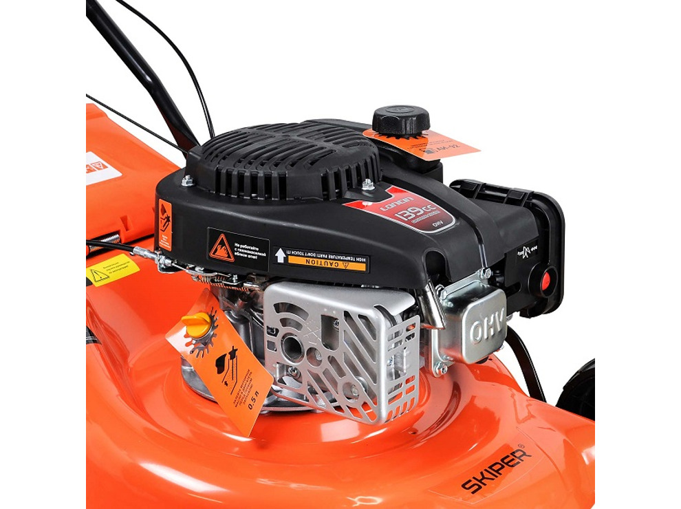 Газонокосилка бензиновая Skiper GW462S (4.0 л.с.)