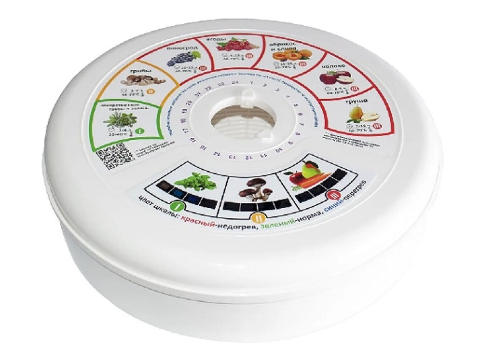 Сушилка для овощей и фруктов Славда DVN31-500/5, 516 Вт