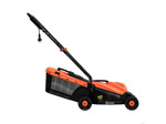Газонокосилка ELAND GLM-3213