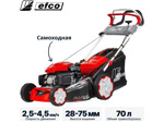 Газонокосилка Efco LR 53 VK Allroad Plus 4 (2026)