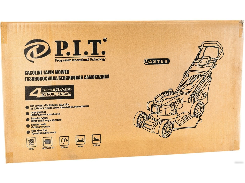 Газонокосилка P.I.T. PLM51-C2