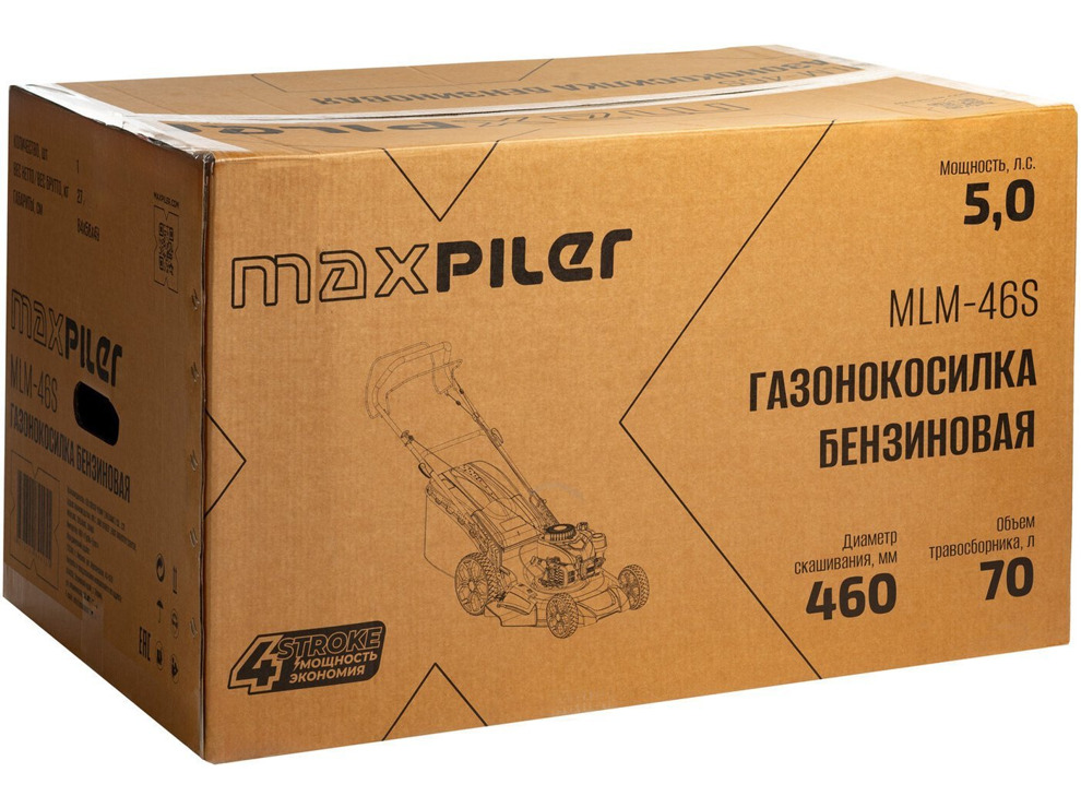 Газонокосилка MaxPiler MLM-46S