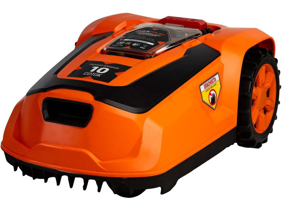 Газонокосилка-робот MaxPiler MLMR-1000W