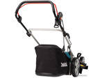 Газонокосилка Makita ELM4620