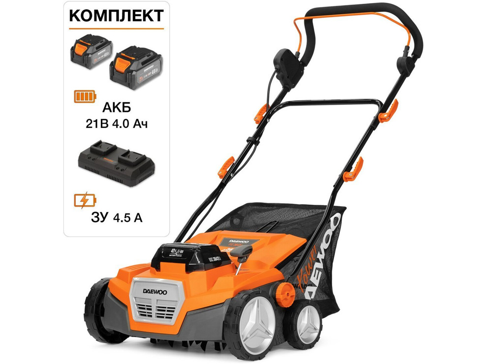 Скарификатор-аэратор Daewoo Power DSC 3842Li Set (с 2-мя АКБ)