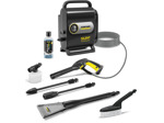 Мойка высокого давления Karcher K Silent Anniversary Edition 1.600-956.0