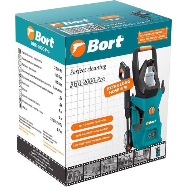 Мойка высокого давления Bort BHR-2000-PRO