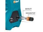 Мойка высокого давления Bort BHR-2300-Pro