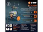 Мойка высокого давления Bort KEX-2800
