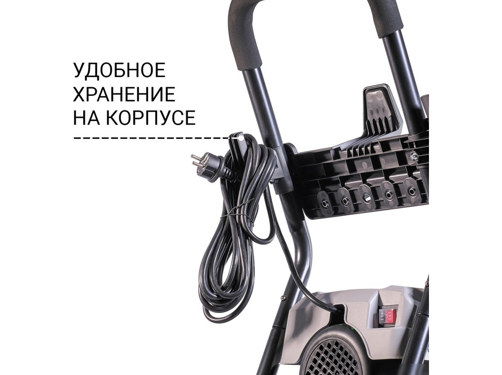 Мойка высокого давления Bort KEX-2800