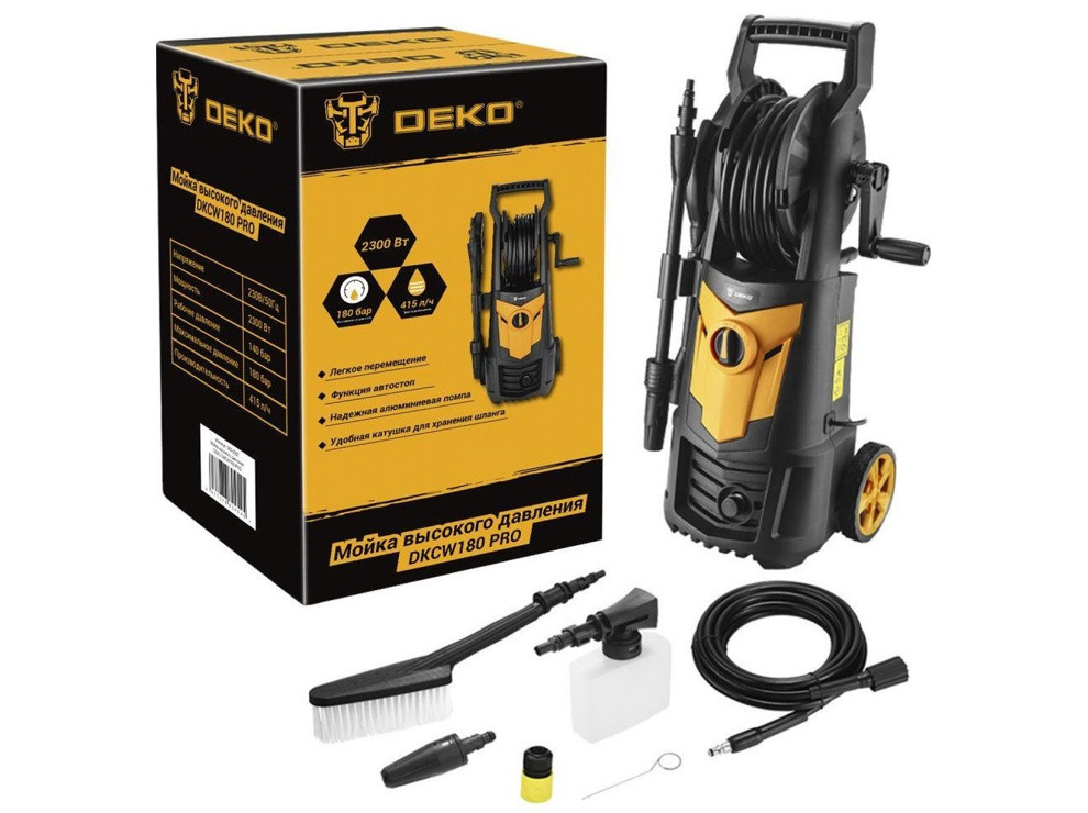 Мойка высокого давления Deko DKCW180 PRO 083-2027