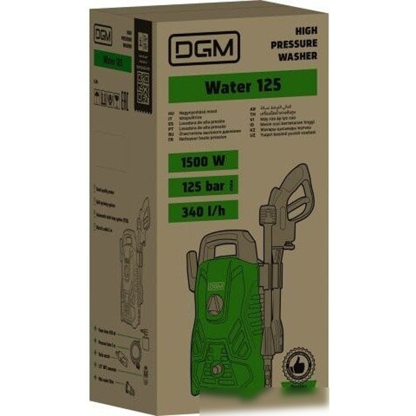 Мойка высокого давления DGM Water 125