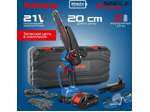 Аккумуляторная пила KATANA AP4210PRO-1 (с 2-мя АКБ, кейс)