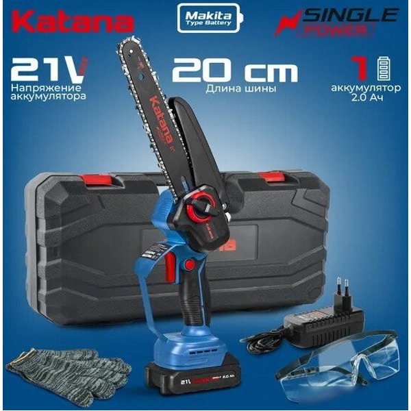 Аккумуляторная пила KATANA AP4209PRO (с АКБ, кейс)