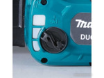 Аккумуляторная пила Makita DUC204SF (с 1-им АКБ 3 Ач)