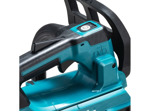 Аккумуляторная пила Makita UC004GM101 (с 1-им АКБ)