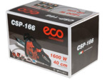 Бензопила ECO CSP-166