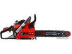Бензопила ECO CSP-166